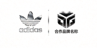 知名体育品牌Adidas合作标识